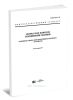 ГОСТ 8713-79 Сварка под флюсом. Соединения сварные. Основные типы, конструктивные элементы и размеры 2025 год. Последняя редакция