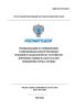 ОДМ 218.3.074-2019 Рекомендации по применению современных конструктивных решений и технологий по устройству дорожных одежд на мостах для повышения срока службы 2025 год. Последняя редакция