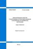 СП 40-102-2000 Проектирование и монтаж трубопроводов систем водоснабжения и канализации из полимерных материалов. Общие требования 2025 год. Последняя редакция