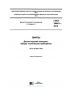 ГОСТ 34441-2018 Лифты. Диспетчерский контроль. Общие технические требования 2025 год. Последняя редакция