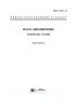 ГОСТ 21743-76 Масла авиационные. Технические условия 2025 год. Последняя редакция