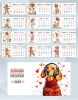 Настольный календарь-домик "Собачьи истории" на 2027 год