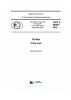 ГОСТ Р 58595-2019 Почвы. Отбор проб 2025 год. Последняя редакция