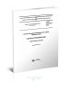 ГОСТ 12.4.107-2012 Система стандартов безопасности труда. Строительство. Канаты страховочные. Технические условия 2025 год. Последняя редакция