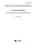 ГОСТ 11501-78 Битумы нефтяные. Метод определения глубины проникания иглы 2025 год. Последняя редакция