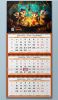 Календарь квартальный "Чайная церемония в лесу" на 2027 год