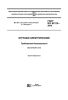 ГОСТ IEC 62115-2014 Игрушки электрические. Требования безопасности 2025 год. Последняя редакция