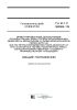 ГН 2.1.7.3298-15 Ориентировочные допустимые концентрации (ОДК) полихлорированных Дибензо-N-Диоксинов и дибензофуранов (в пересчете на 2,3,7,8-ТетрахлордибензО-Пара-Диоксин и его аналоги) в почве населенных мест, сельскохозяйственных угодий и промышленной площадки