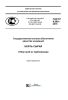 ГОСТ Р 8.880-2015 Государственная система обеспечения единства измерений. Нефть сырая. Отбор проб из трубопровода 2025 год. Последняя редакция