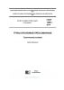 ГОСТ 1208-2014 Трубы бронзовые прессованные. Технические условия 2025 год. Последняя редакция