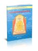 Волшебный карандаш. Учебное пособие. В 2 ч. Часть 1 (5-6 лет)