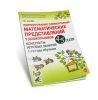 Формирование элементарных математических представлений у дошкольников 4-5 лет. Конспекты игровых занятий 1-го года обучения