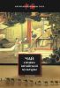Чай - символ китайской культуры