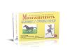 Многозначность глаголов в русском языке: 48 цветных карточек для дидактических игр на формирование представлений о многозначности значений 24 глаголов (действий) в русском языке.