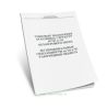 Типовые положения основных структур РСЧС и ГО объектового звена. Функциональные обязанности по ГО и ЧС работников объекта