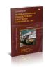 Основы управления транспортными средствами категорий B, BE. Специальный цикл. Учебник