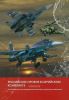 Российское оружие в сирийском конфликте