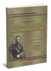 Россия на Голгофе (из походного дневника 1914-1918 гг.)