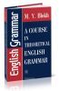 Теоретическая грамматика английского языка (6-е издание, стереотипное)