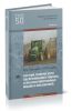 Система технического обслуживания и ремонта сельскохозяйственных машин и механизмов