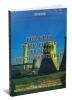 Пожарная безопасность объектов электроэнергетики