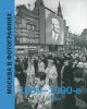 Москва в фотографиях. 1980-1990-е годы