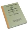 Наставление по стрелковому делу. 7,62-мм автомат Калашникова (АК)