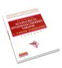 Безопасность продовольственных товаров (с основами нутрициологии)