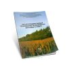 Ресурсосберегающая технология производства зернового сорго