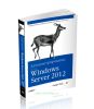 Администрирование Microsoft Windows Server 2012