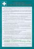 Комплект плакатов "Пожарная безопасность лечебных учреждений", 10 листов