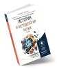История и методология науки