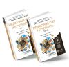 Бюджетный учет и отчетность. В 2-х томах: учебник и практикум для бакалавриата и магистратуры (Комплект)