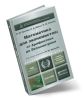 Математика для экономистов: от Арифметики до Эконометрики (4-е издание, переработанное и дополненное)