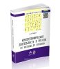 Криптографическая деятельность в России от Полтавы до Бородина: Монография