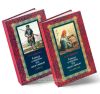Кавказ и народы, его населяющие. В 2-х томах