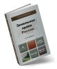Земельное право России (13-е издание, переработанное и дополненное)
