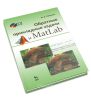 Обратные прикладные задачи и MatLab + CD