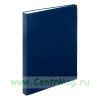 Папка файловая на 40 файлов Attache А4 синяя