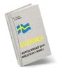 Интенсивный курс шведского языка