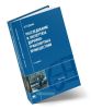 Расследование и экспертиза дорожно-транспортных происшествий