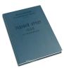 Московский Трамвайный трест. Годовой отчет 1938 по эксплуатации (скачать в электронном виде)