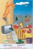 Комплект плакатов "Пожарная безопасность для детских образовательных учреждений", 15 листов