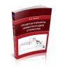Процессы и аппараты обработки осадков сточных вод. Монография