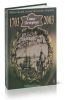 Санкт-Петербург. 1703-2003. Комплект из 3-х книг
