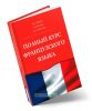 Полный курс французского языка