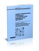 Общие и специальные требования к условиям труда медицинского персонала