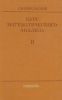 Курс математического анализа. Том II