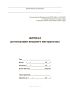 Журнал регистрации вводного инструктажа (Постановление Правительства РФ № 2464 от 24.12.2021)