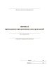 Журнал проведения предсменных инструктажей
